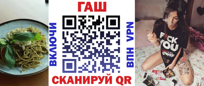 Печенье с ТГК марихуана нарко площадка Telegram Чебаркуль omg онион