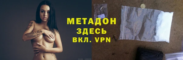 дмт Аркадак