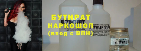 дмт Аркадак