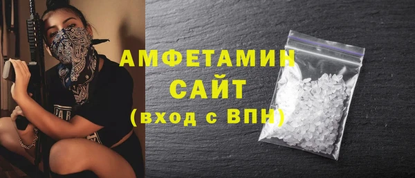 дмт Аркадак