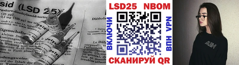 ЛСД экстази ecstasy  купить закладку  Чебаркуль 