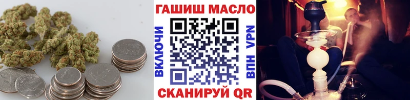 hydra маркетплейс  купить закладку  Чебаркуль  Дистиллят ТГК гашишное масло 